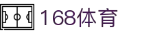 168体育 - 168体育官方-登录入口
